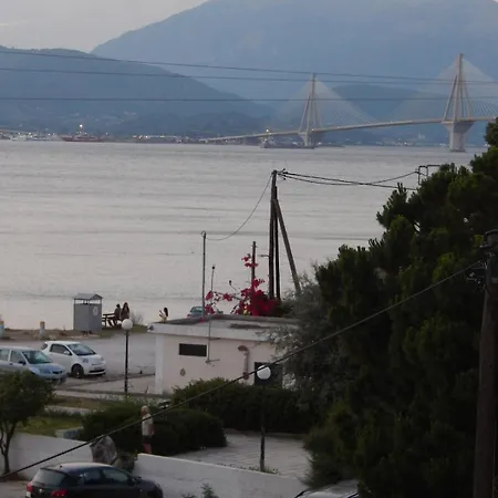 & Me, Near The Sea And Tatil Evi *