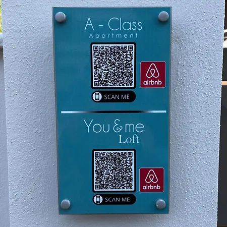 & Me, Near The Sea And باترا